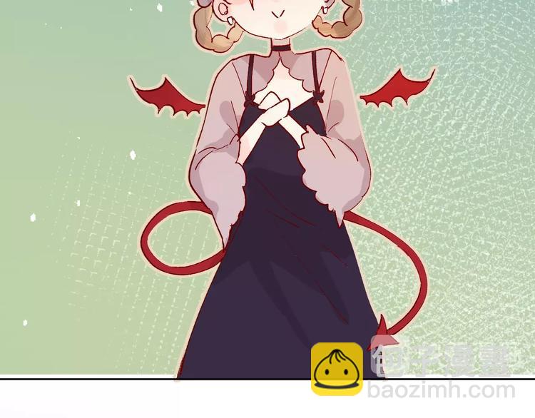 第37话 误食魔药！(1/2)-第40话