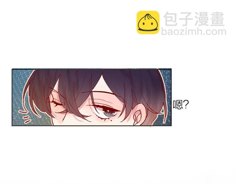 第37话 误食魔药！(1/2)-第40话