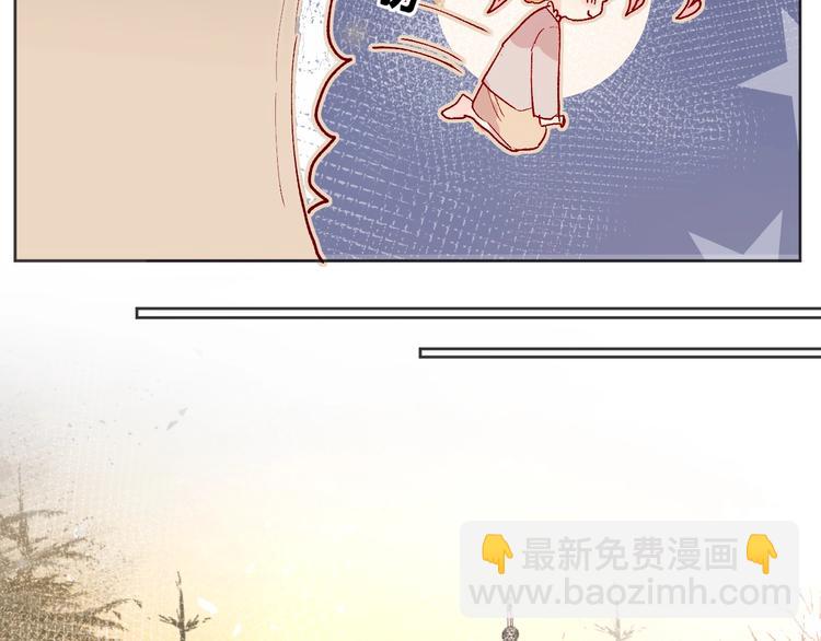 第37话 误食魔药！(1/2)-第40话