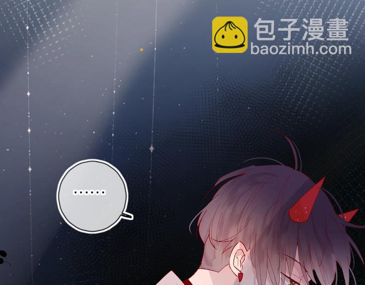 第39话 憋不住的感情(1/3)-第42话