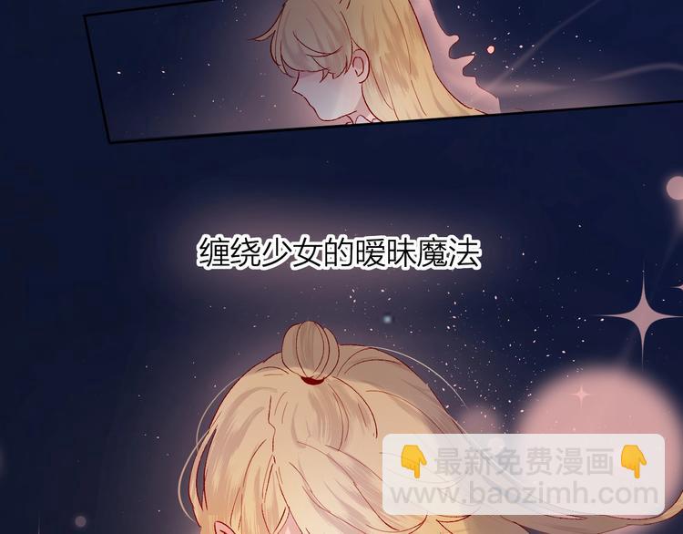 第39话 憋不住的感情(1/3)-第42话
