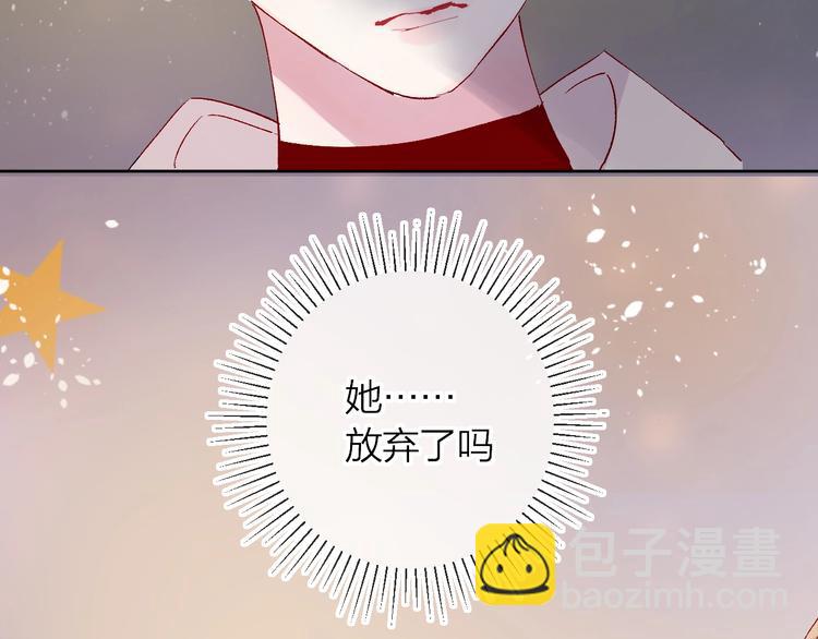 第39话 憋不住的感情(1/3)-第42话