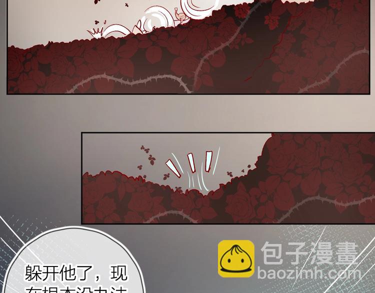 第39话 憋不住的感情(1/3)-第42话