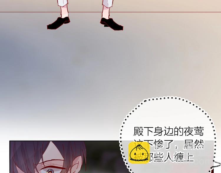 第41话  万万没想到(1/2)-第44话
