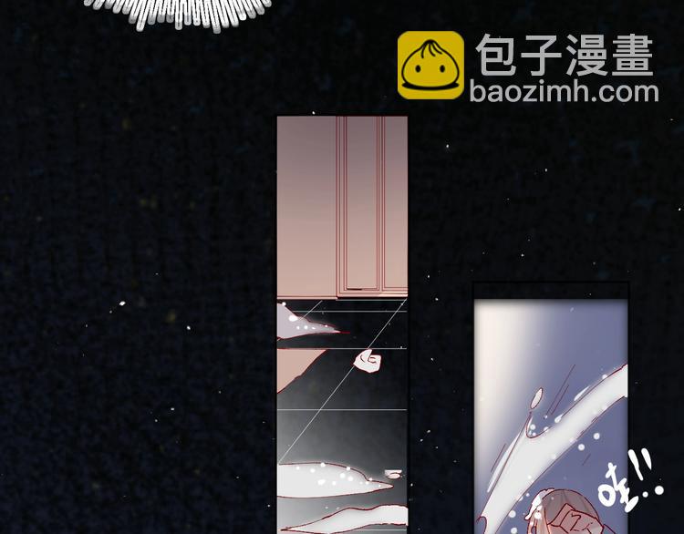 第41话  万万没想到(1/2)-第44话