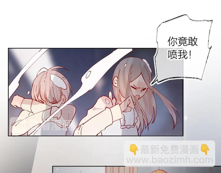 第41话  万万没想到(1/2)-第44话