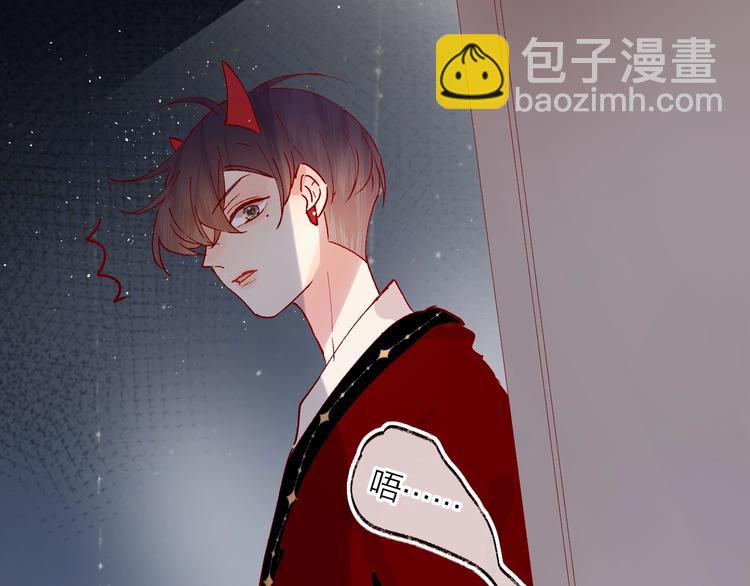 第41话  万万没想到(1/2)-第44话