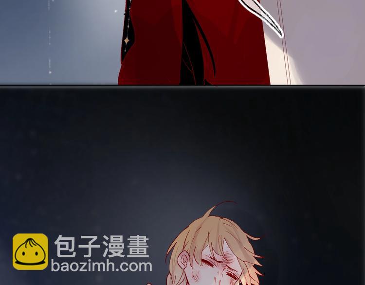 第41话  万万没想到(1/2)-第44话