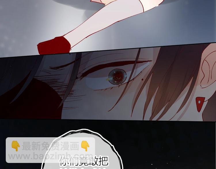 第41话  万万没想到(1/2)-第44话