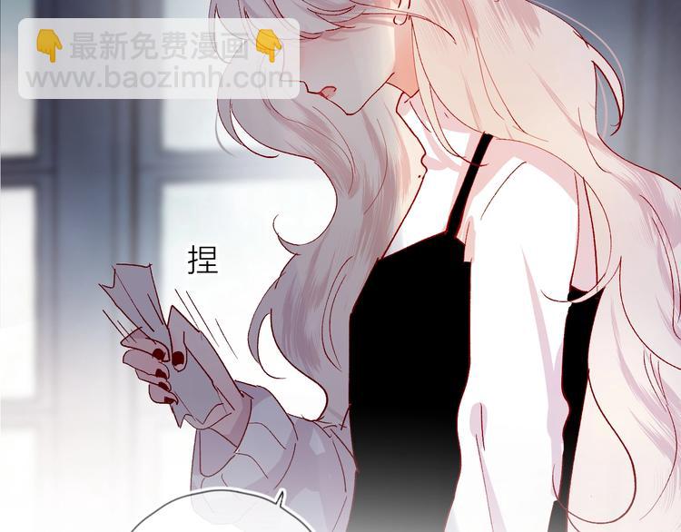 第41话  万万没想到(1/2)-第44话