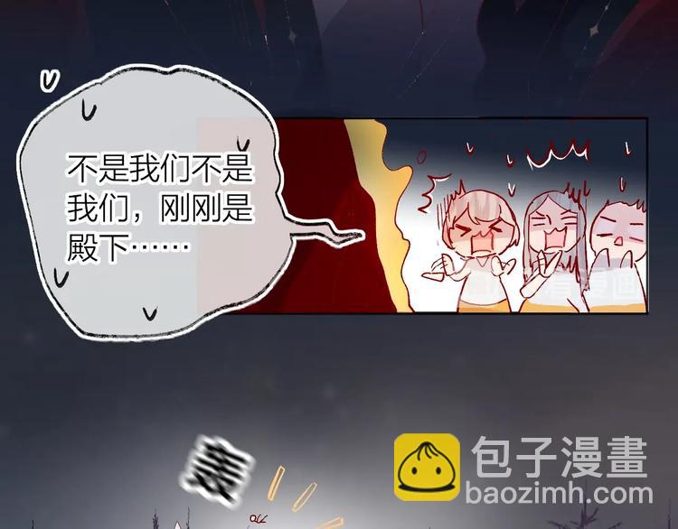 第41话  万万没想到(1/2)-第44话