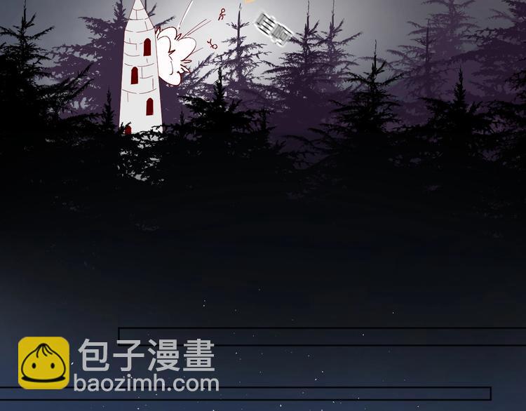 第41话  万万没想到(1/2)-第44话
