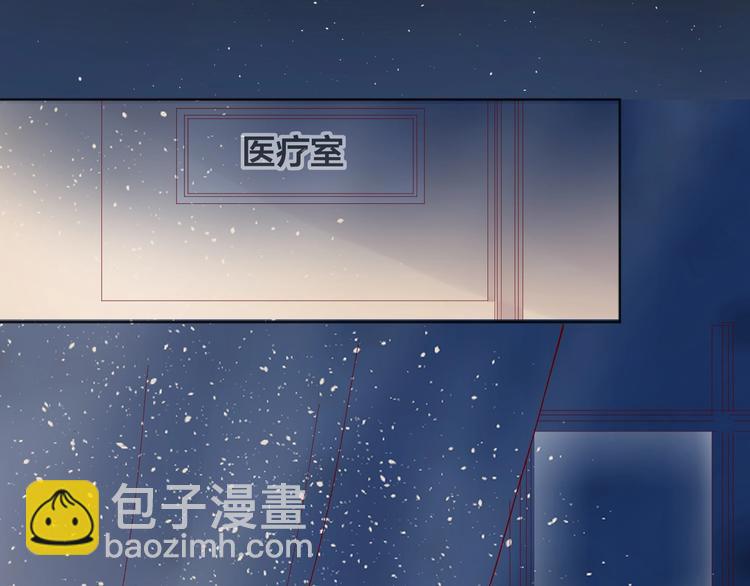 第41话  万万没想到(1/2)-第44话