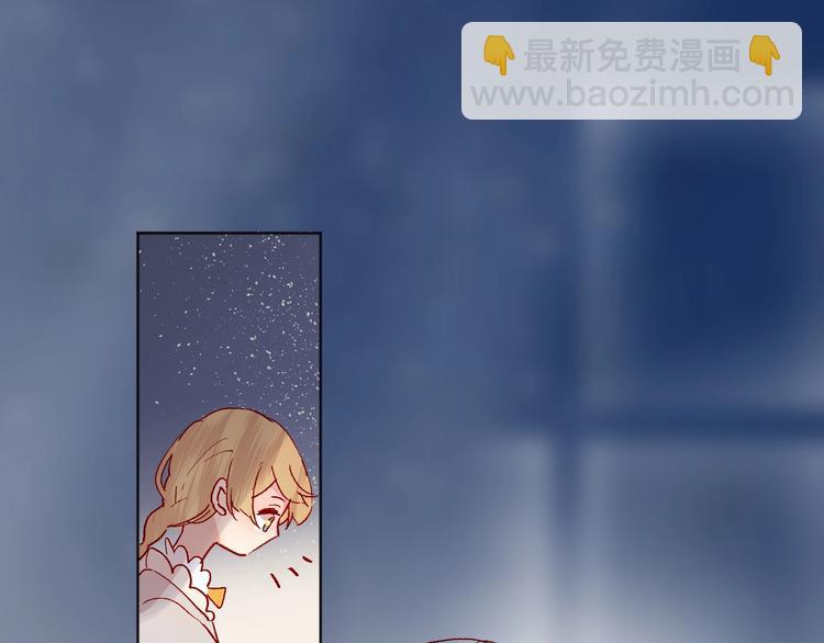 第41话  万万没想到(1/2)-第44话