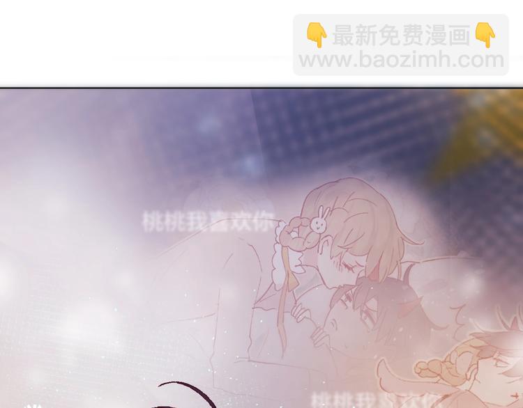 第41话  万万没想到(1/2)-第44话
