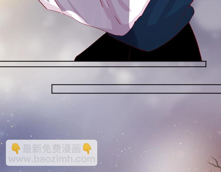 第47话 昔日之吻(1/2)-第50话