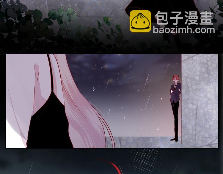 第47话 昔日之吻(1/2)-第50话