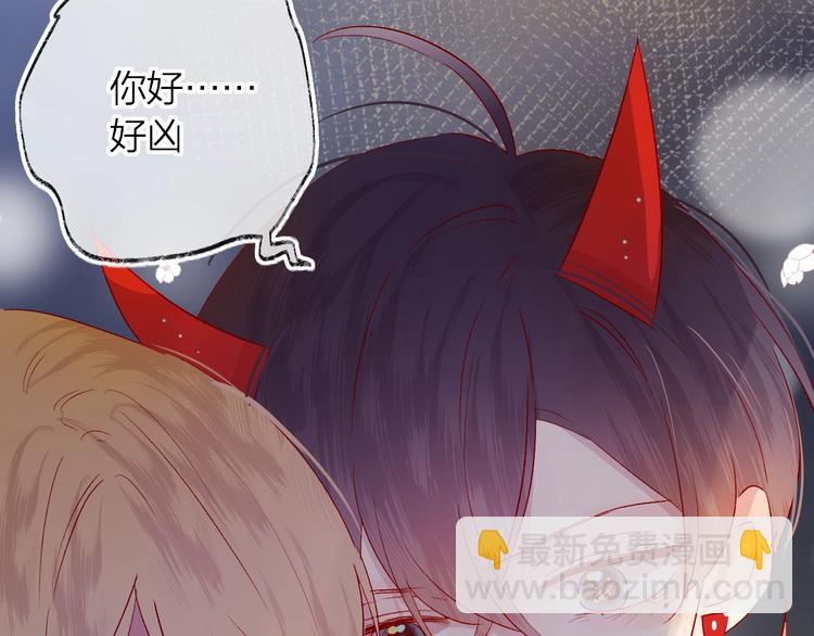 第49话 想让你知晓(1/2)-第52话