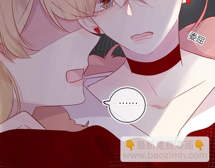 第49话 想让你知晓(1/2)-第52话