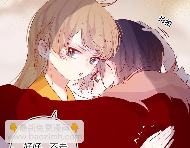 第49话 想让你知晓(1/2)-第52话