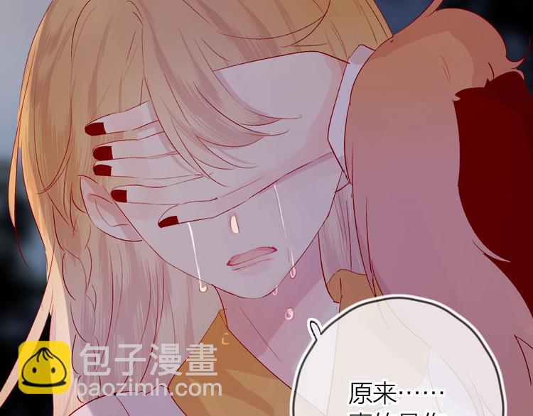 第49话 想让你知晓(1/2)-第52话