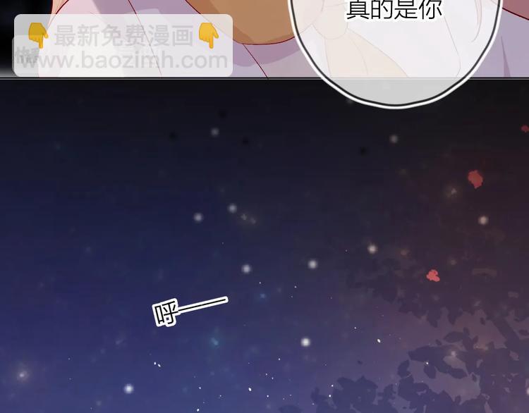 第49话 想让你知晓(1/2)-第52话