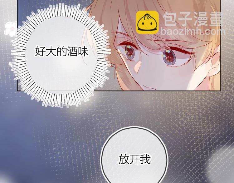 第49话 想让你知晓(1/2)-第52话