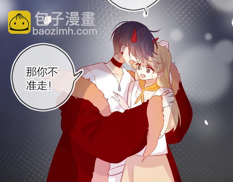 第49话 想让你知晓(1/2)-第52话