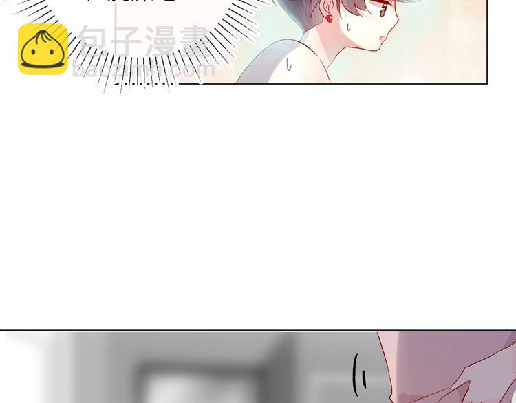 新年特别篇 口嫌体正直(1/2)-第54话