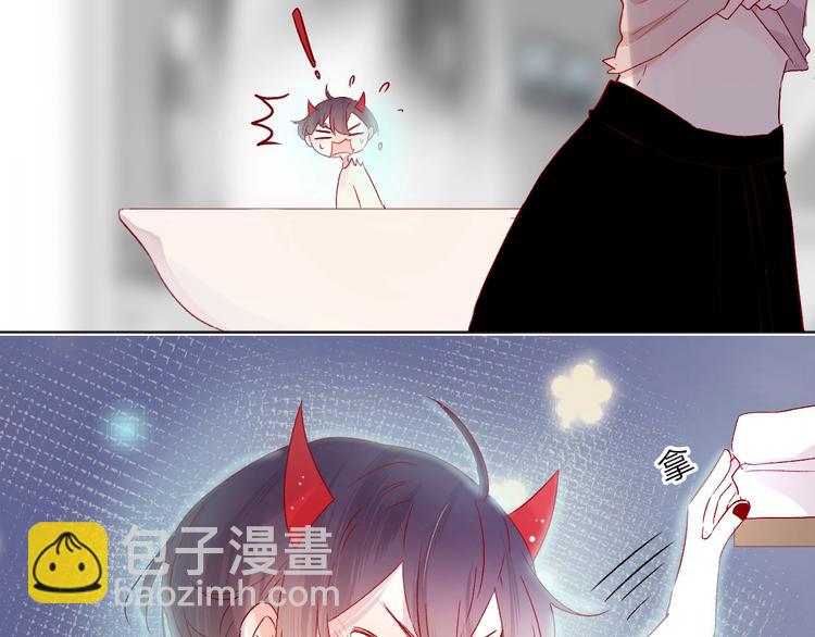 新年特别篇 口嫌体正直(1/2)-第54话