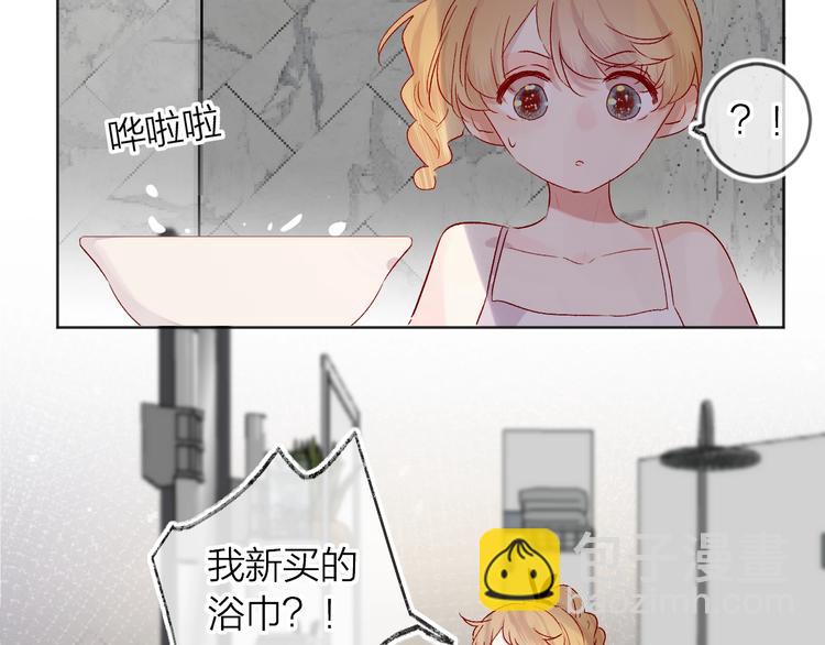 新年特别篇 口嫌体正直(1/2)-第54话