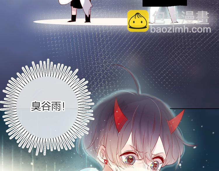 新年特别篇 口嫌体正直(1/2)-第54话