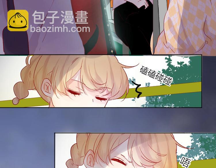 新年特别篇 口嫌体正直(1/2)-第54话