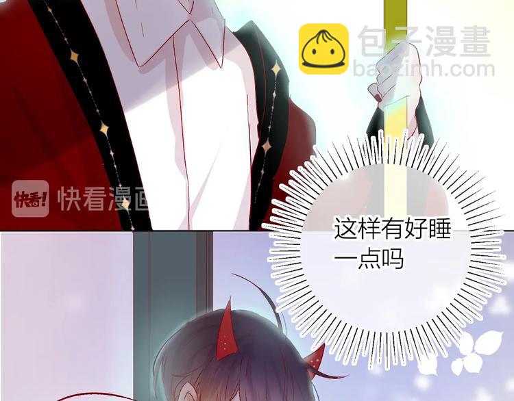 新年特别篇 口嫌体正直(1/2)-第54话