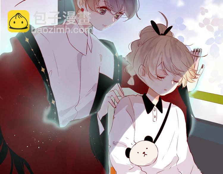 新年特别篇 口嫌体正直(1/2)-第54话