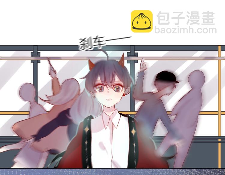 新年特别篇 口嫌体正直(1/2)-第54话
