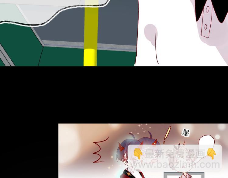 新年特别篇 口嫌体正直(1/2)-第54话