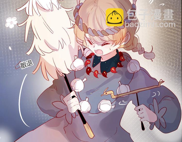 新年特别篇 口嫌体正直(1/2)-第54话