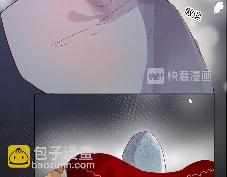 新年特别篇 口嫌体正直(1/2)-第54话