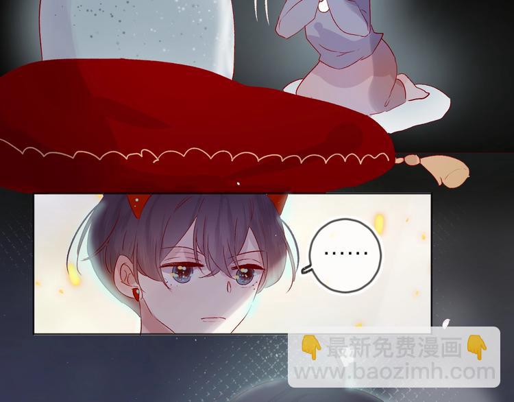 新年特别篇 口嫌体正直(1/2)-第54话