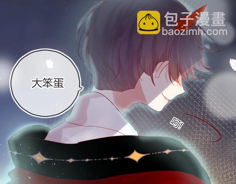 新年特别篇 口嫌体正直(1/2)-第54话