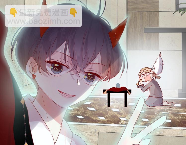 新年特别篇 口嫌体正直(1/2)-第54话
