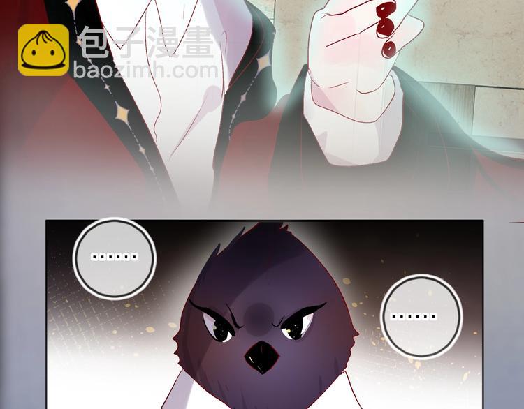 新年特别篇 口嫌体正直(1/2)-第54话