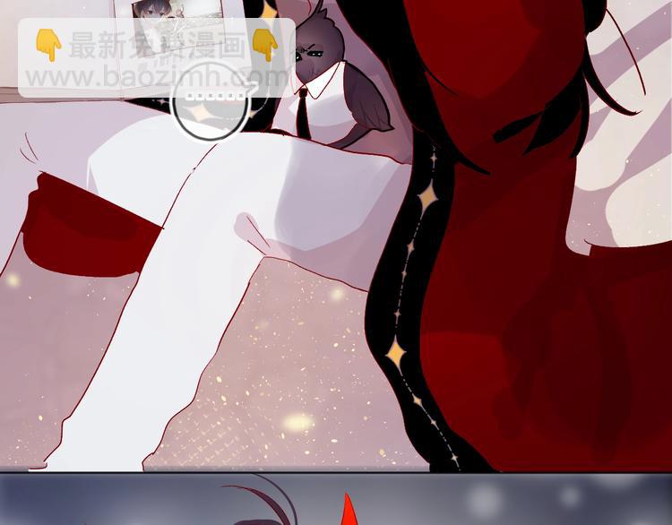 新年特别篇 口嫌体正直(1/2)-第54话