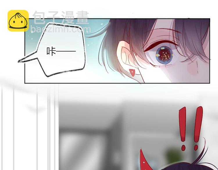 新年特别篇 口嫌体正直(1/2)-第54话
