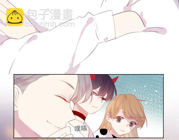 第52话 我们是关系哦(1/2)-第56话
