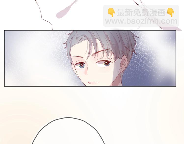 第52话 我们是关系哦(1/2)-第56话