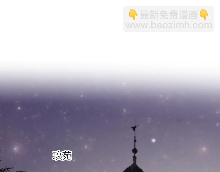 第52话 我们是关系哦(1/2)-第56话
