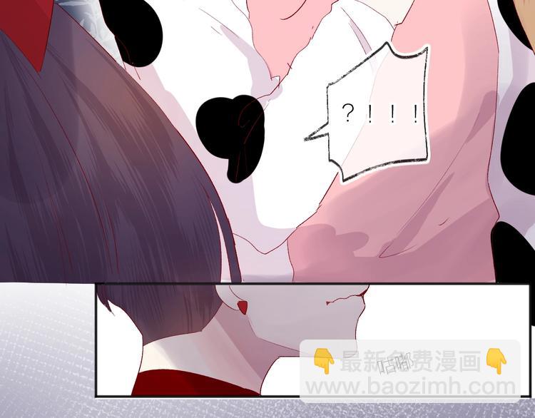 第54话 幻想(1/2)-第58话
