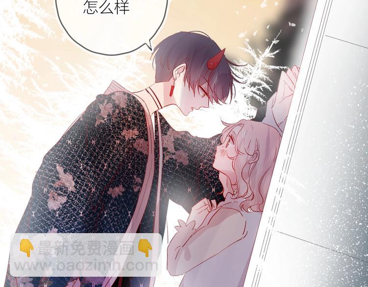 第58话 破罐破摔(1/2)-第62话